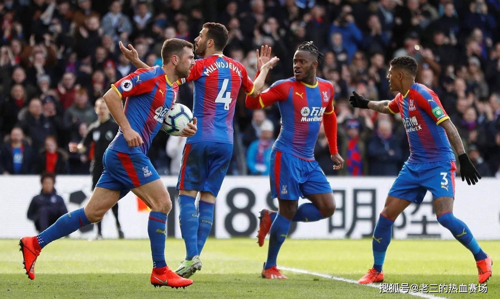 调整心态 调整心态